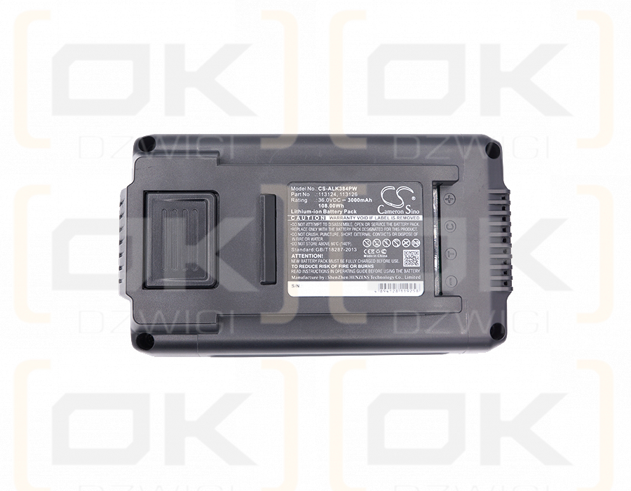 AL-KO ST 4048 / 91132807 3000mAh Li-ion 36.0V (Cameron Sino)