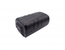 AL-KO ST 4048 / 91132807 5000mAh Li-ion 36.0V (Cameron Sino)