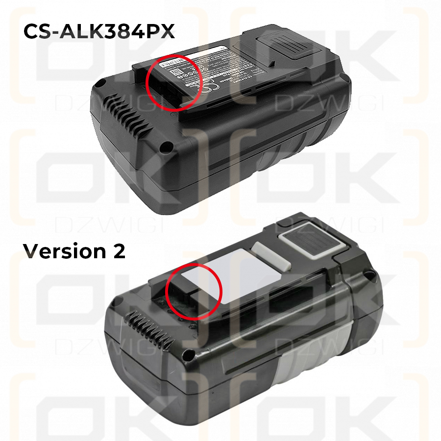 AL-KO ST 4048 / 91132807 5000mAh Li-ion 36.0V (Cameron Sino)