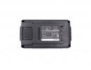 AL-KO ST 4048 / 91132807 5000mAh Li-ion 36.0V (Cameron Sino)