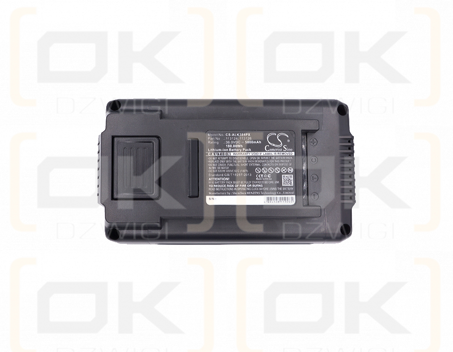 AL-KO ST 4048 / 91132807 5000mAh Li-ion 36.0V (Cameron Sino)