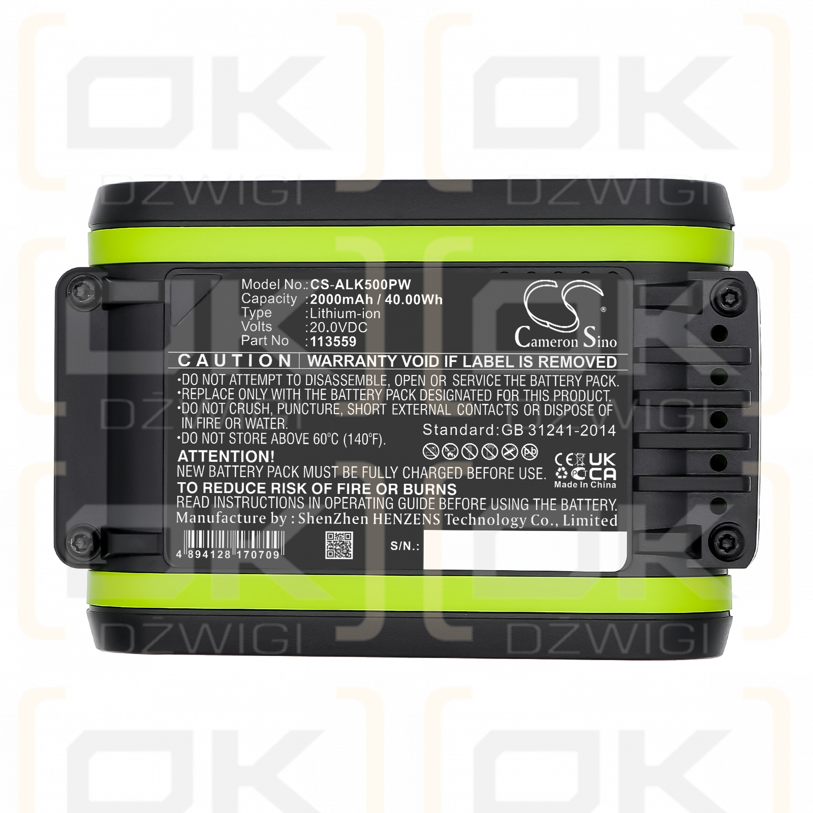 AL-KO WR 2020 (113626 / B50 2000mAh Li-ion 20.0V (Cameron Sino)