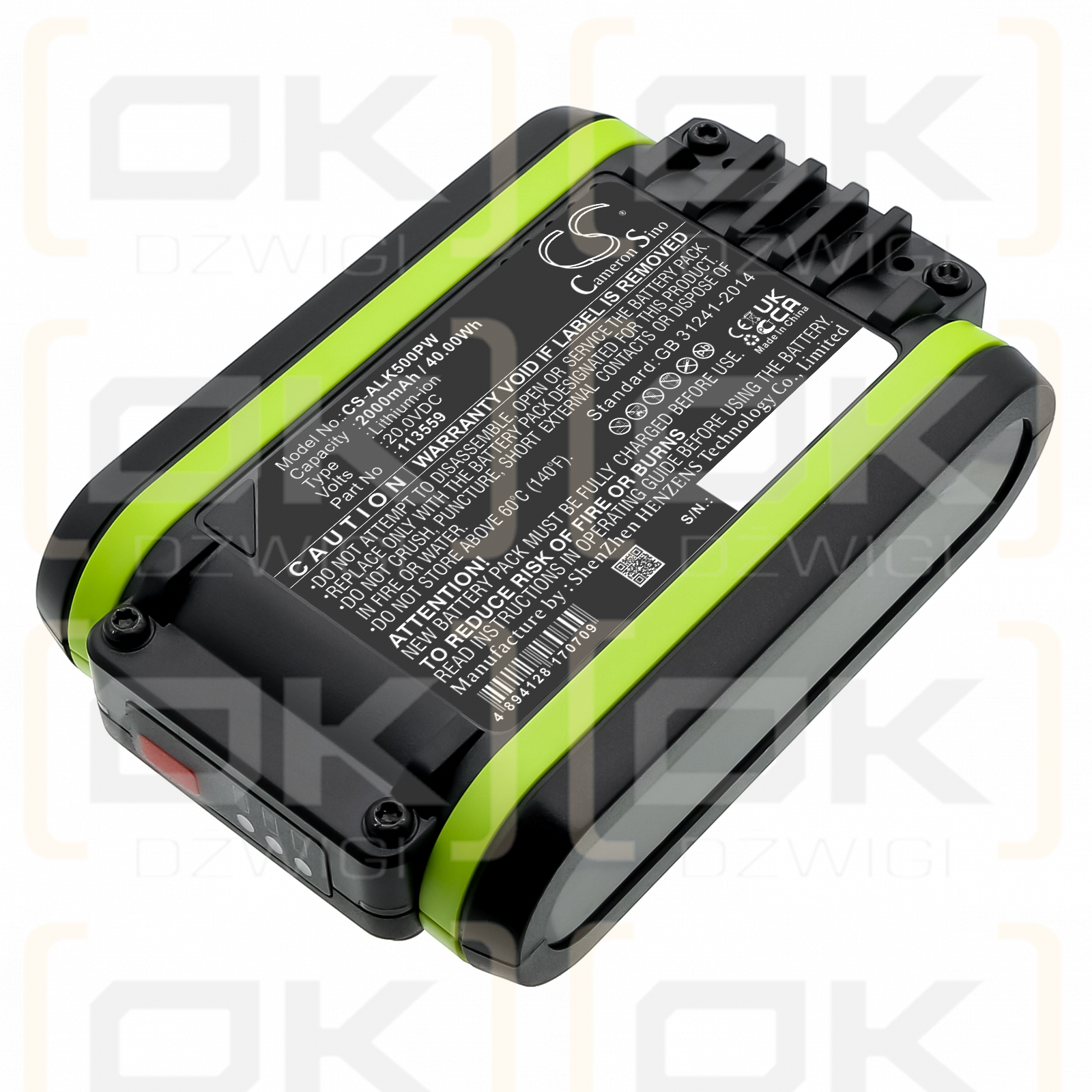 AL-KO WR 2020 (113626 / B50 2000mAh Li-ion 20.0V (Cameron Sino)