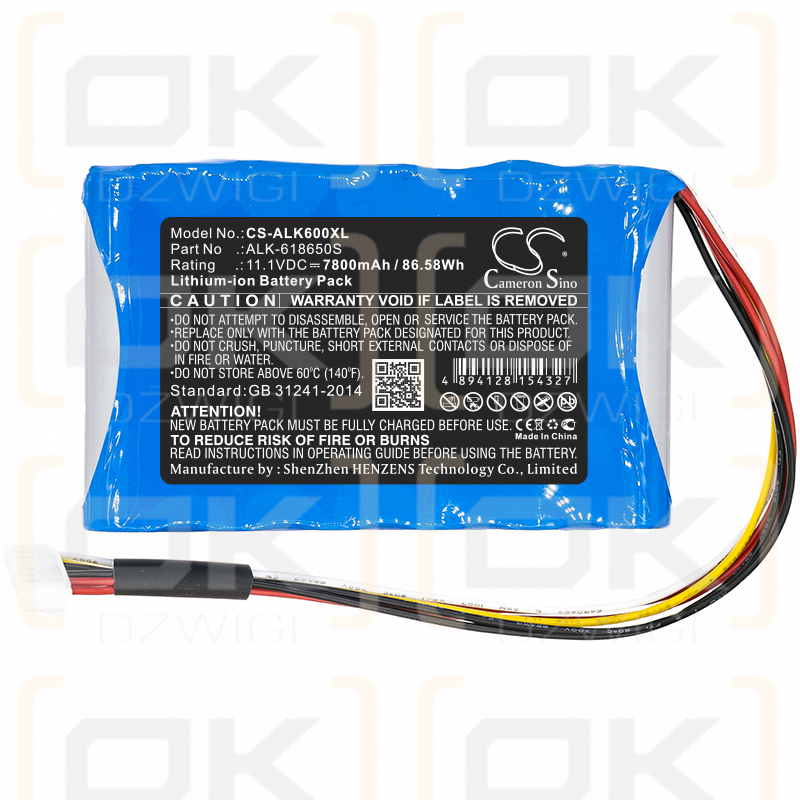 Eloik BY-A6s / ALK-618650S 7800mAh Li-ion 11.1V (Cameron Sino)