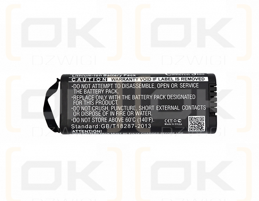 Agilent N9330B / 3CGR18650D-2 5200mAh Li-ion 10.8V (Cameron Sino)