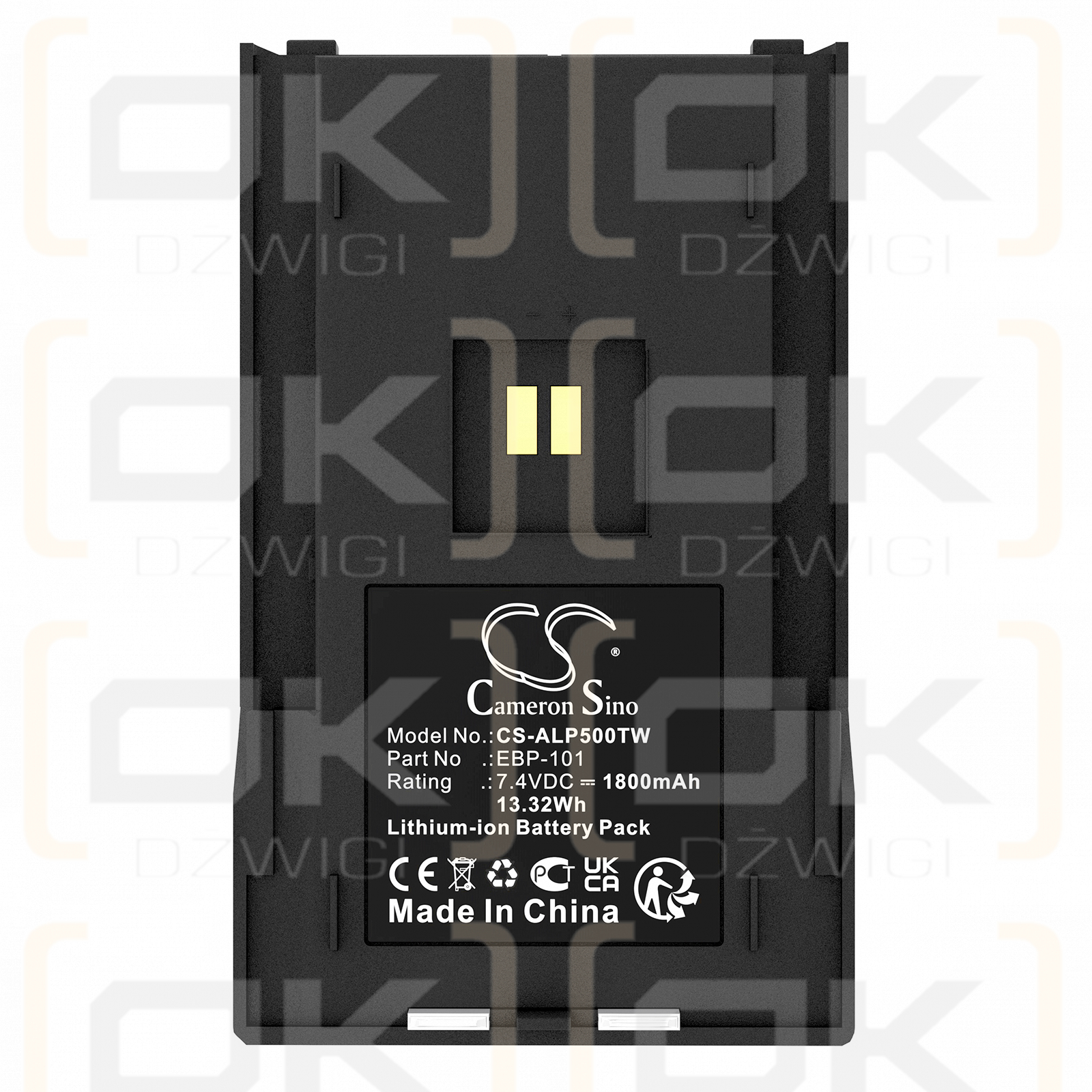 Alinco DJ-W58 / EBP-101 1800mAh Li-ion 7.4V (Cameron Sino)