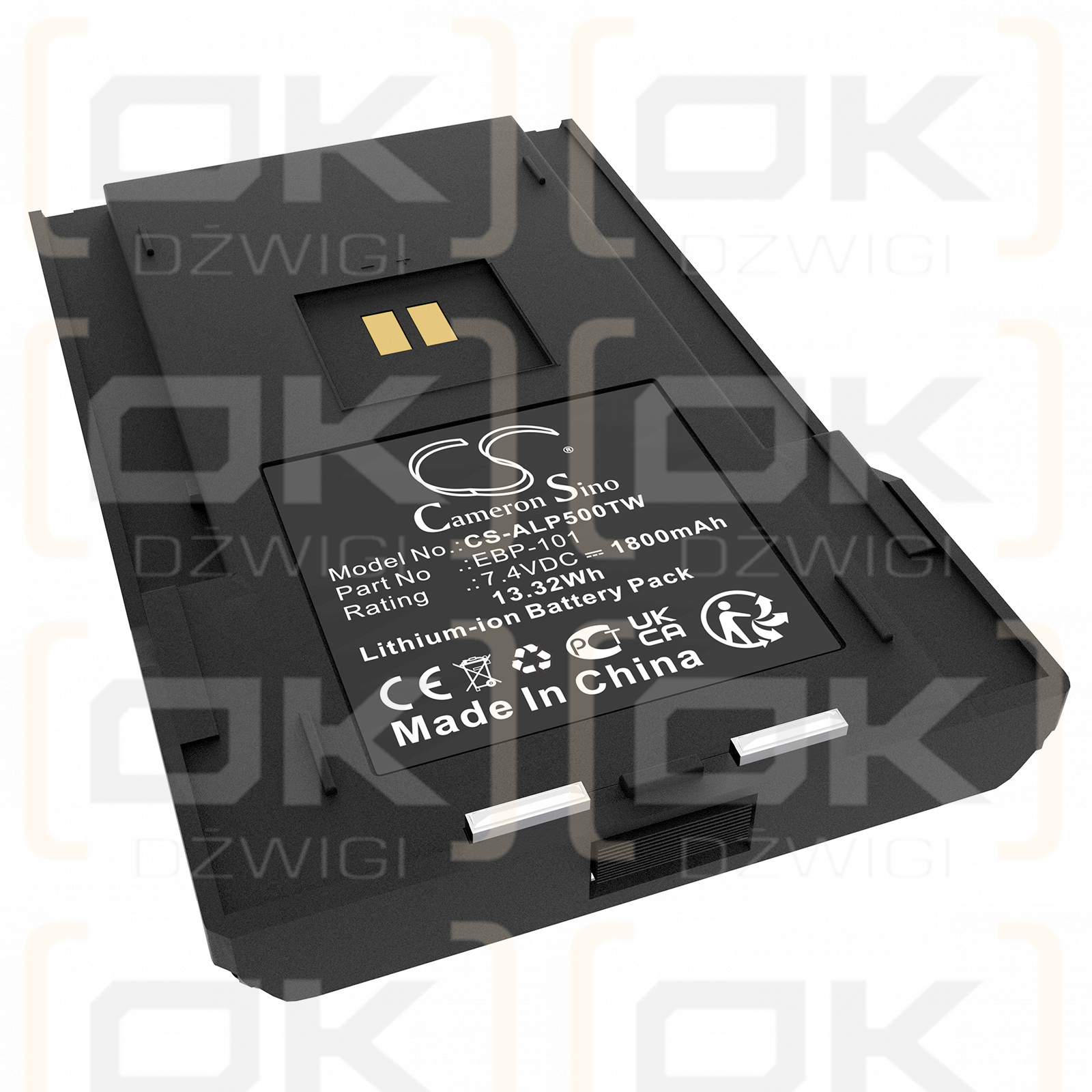 Alinco DJ-W58 / EBP-101 1800mAh Li-ion 7.4V (Cameron Sino)