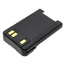 Alinco DJ-CRX7 / EBP-107 1800 мАч литий-ионный 7,4 В (Cameron Sino)