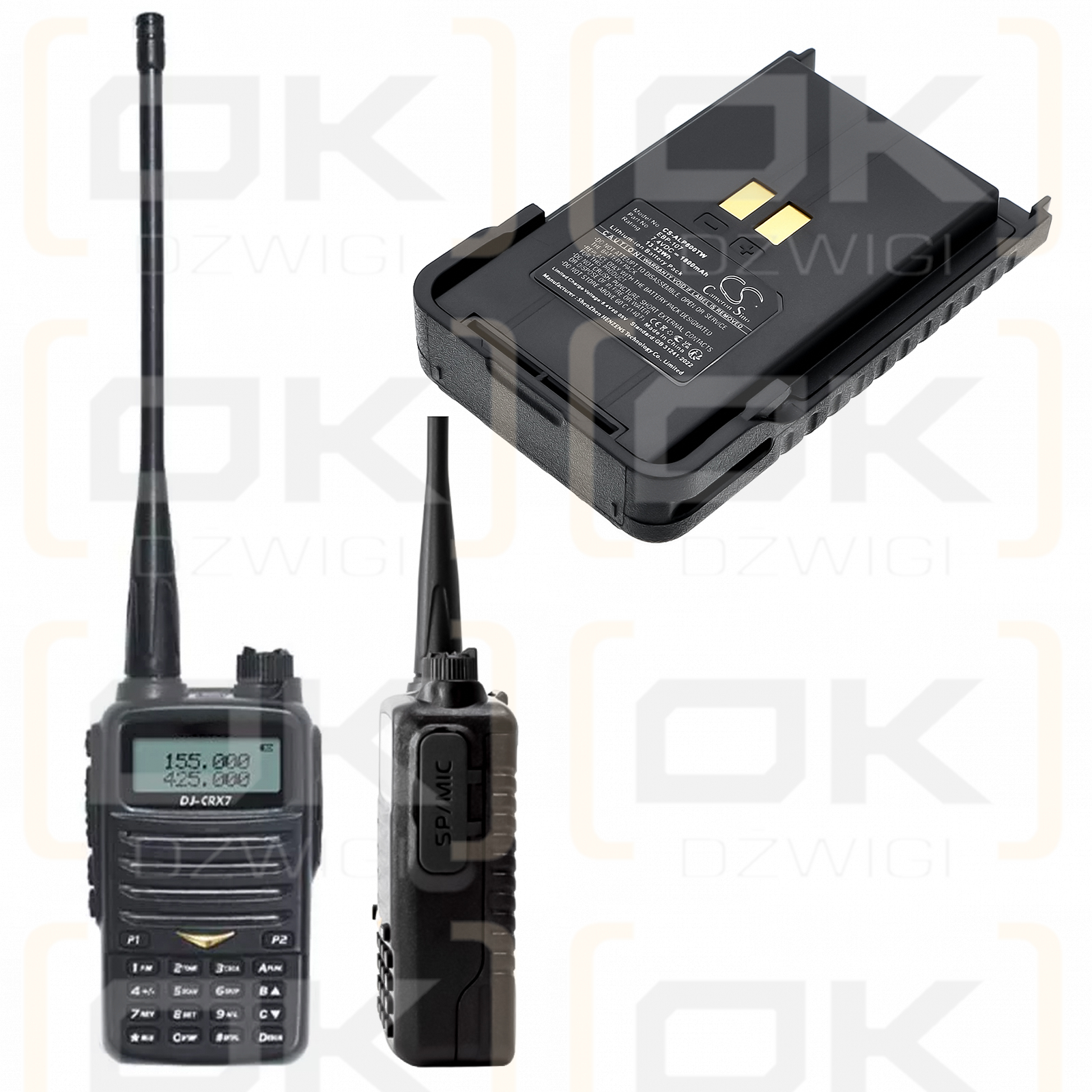 Alinco DJ-CRX7 / EBP-107 1800 мАч литий-ионный 7,4 В (Cameron Sino)