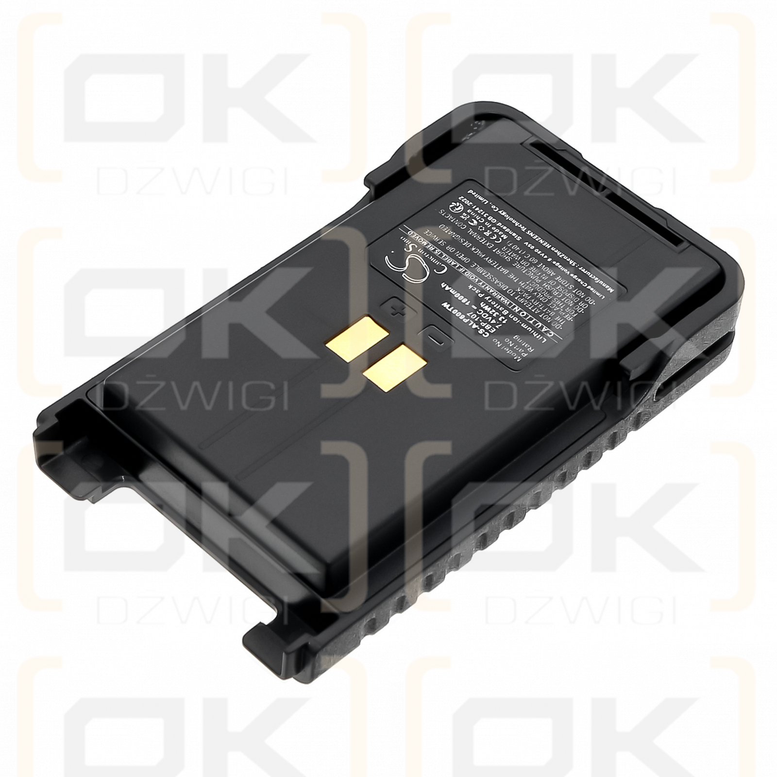 Alinco DJ-CRX7 / EBP-107 1800 мАч литий-ионный 7,4 В (Cameron Sino)