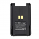 Alinco DJ-CRX7 / EBP-107 1800 мАч литий-ионный 7,4 В (Cameron Sino)