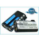 Alinco DJ-R100D / EBP-60 700 mAh Li-ion 3.7 V (Cameron Sino)