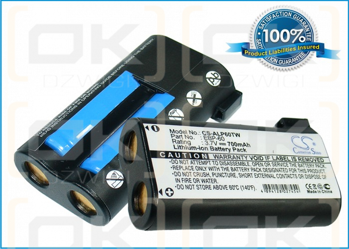 Alinco DJ-R100D / EBP-60 700 mAh Li-ion 3.7 V (Cameron Sino)