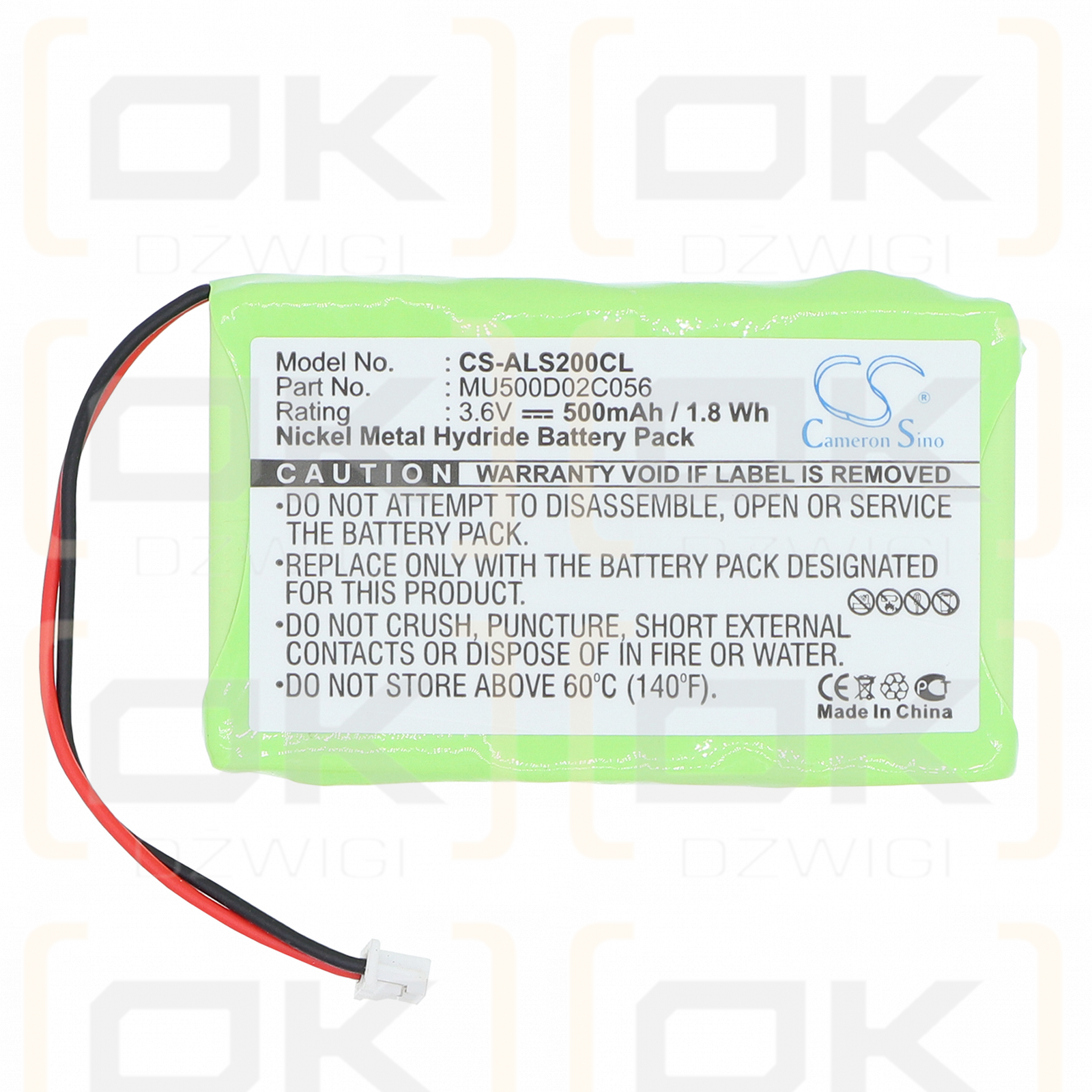 Audioline G61224XT00 / MU500D02C056 500 мАч Ni-MH 3,6 В (Cameron Sino)