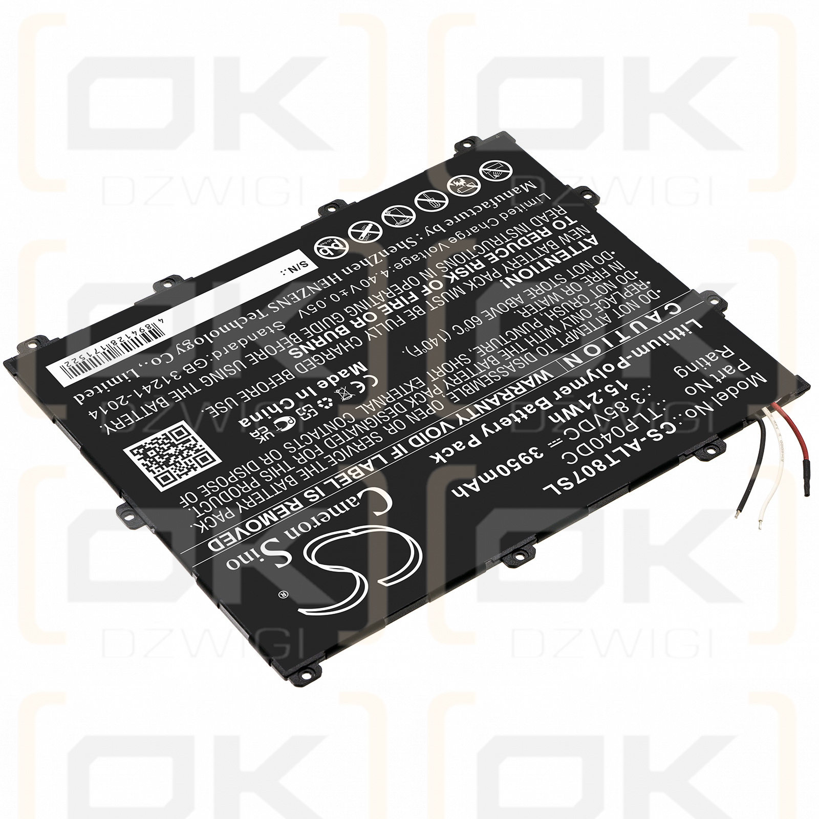 Alcatel OT-8070 / TLP040DC 3950 мАч литий-полимерный 3,85 В (Cameron Sino)