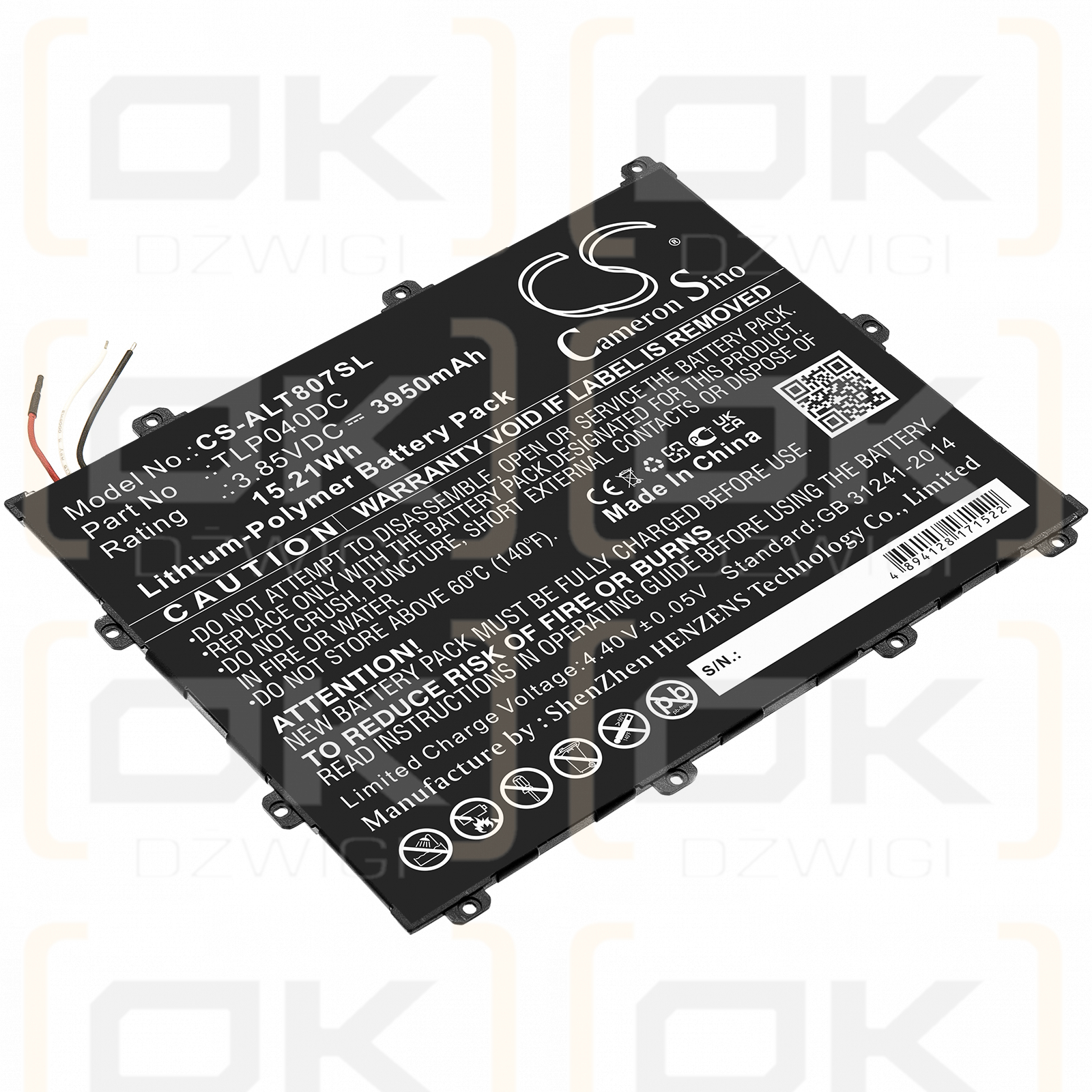 Alcatel OT-8070 / TLP040DC 3950 мАч литий-полимерный 3,85 В (Cameron Sino)