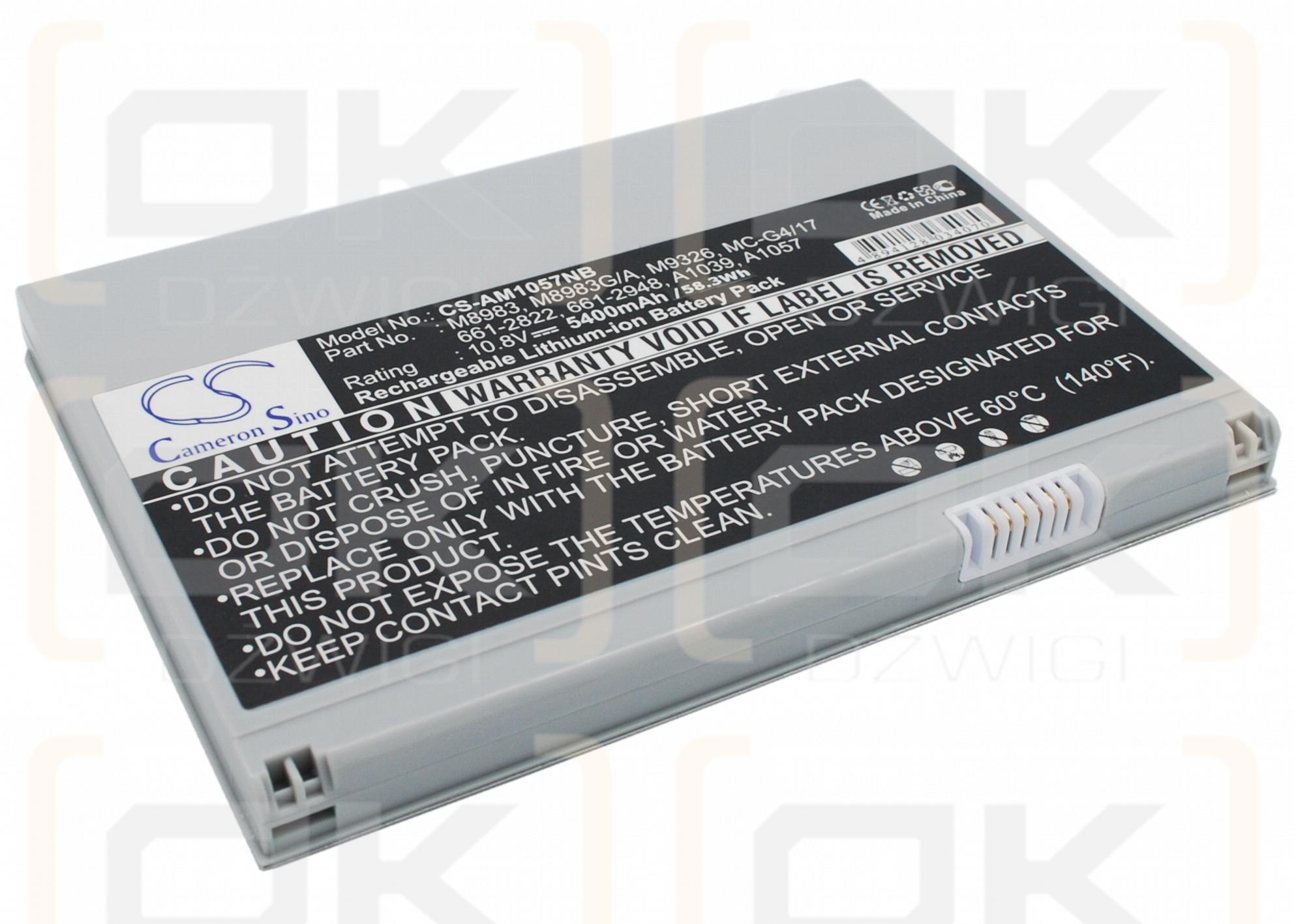 Сменный аккумулятор для Apple PowerBook G4 M9110LL/A / 661-2822 5400 мАч Li-ion 10,8 В (Cameron Sino)
