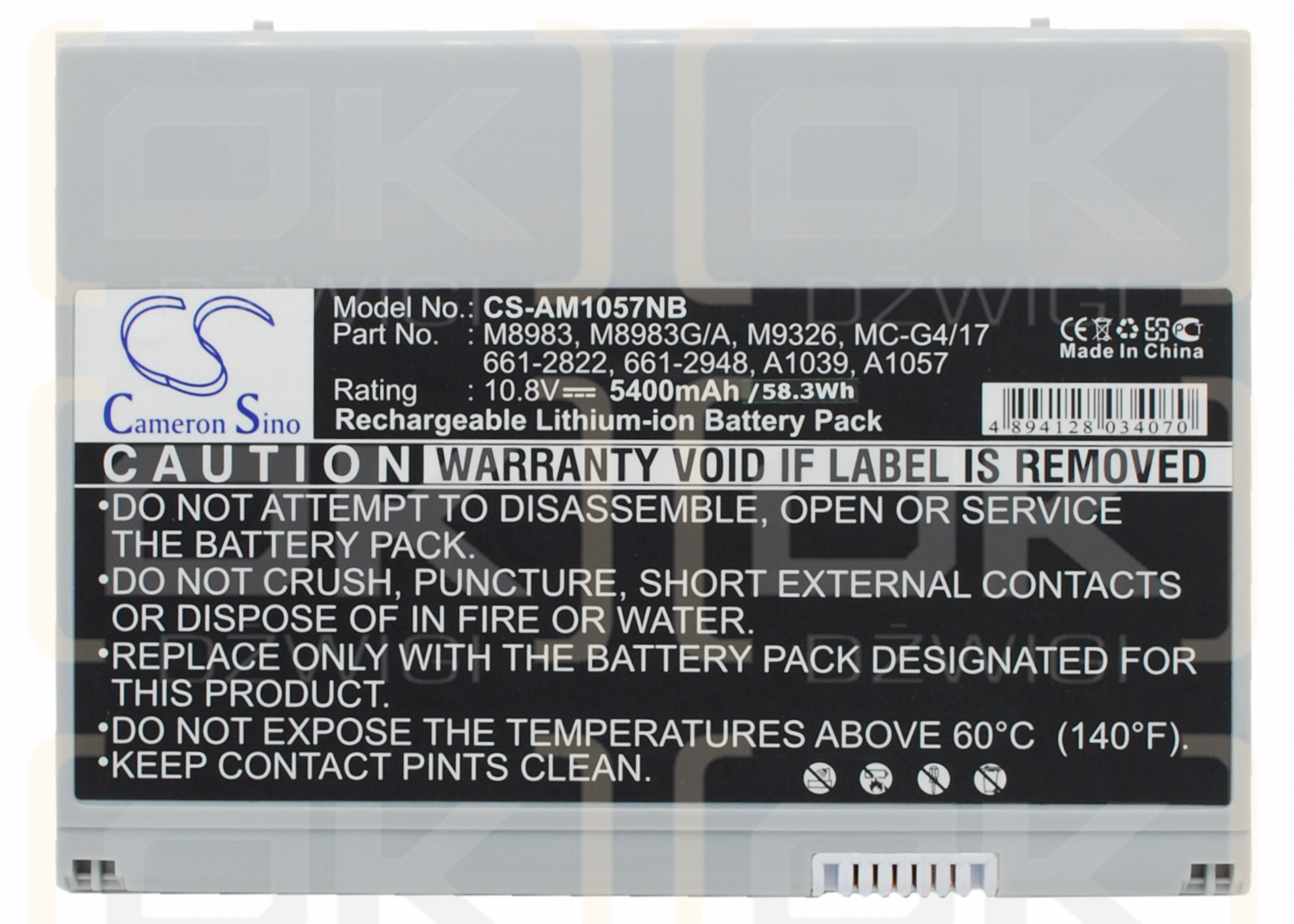 Сменный аккумулятор для Apple PowerBook G4 M9110LL/A / 661-2822 5400 мАч Li-ion 10,8 В (Cameron Sino)