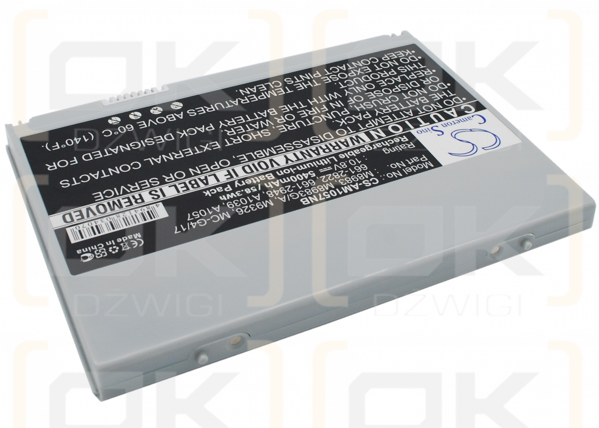 Сменный аккумулятор для Apple PowerBook G4 M9110LL/A / 661-2822 5400 мАч Li-ion 10,8 В (Cameron Sino)