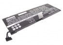 Apple MacBook Pro 17" MC226ZP/A / A1309 11200 mAh Li-Polymer 7,4 V (Cameron Sino)