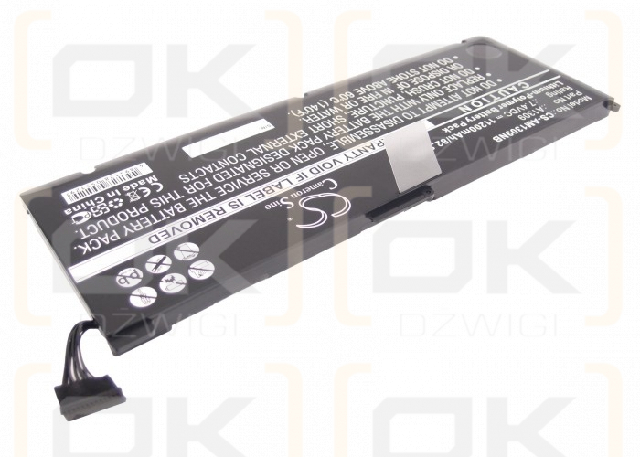 Apple MacBook Pro 17" MC226ZP/A / A1309 11200 mAh Li-Polymer 7,4 V (Cameron Sino)