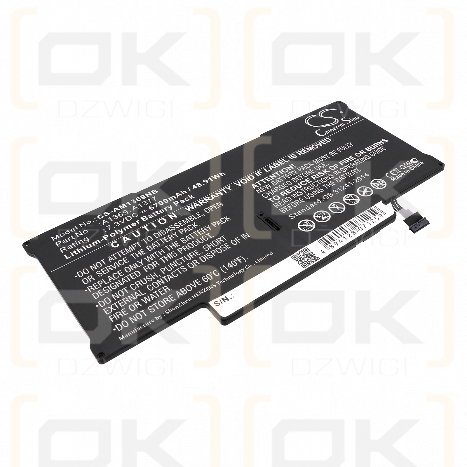 Apple MacBook Air 13,3 MC503B/A / A1369 6700 mAh Li-Polymer 7,3 V (Cameron Sino)