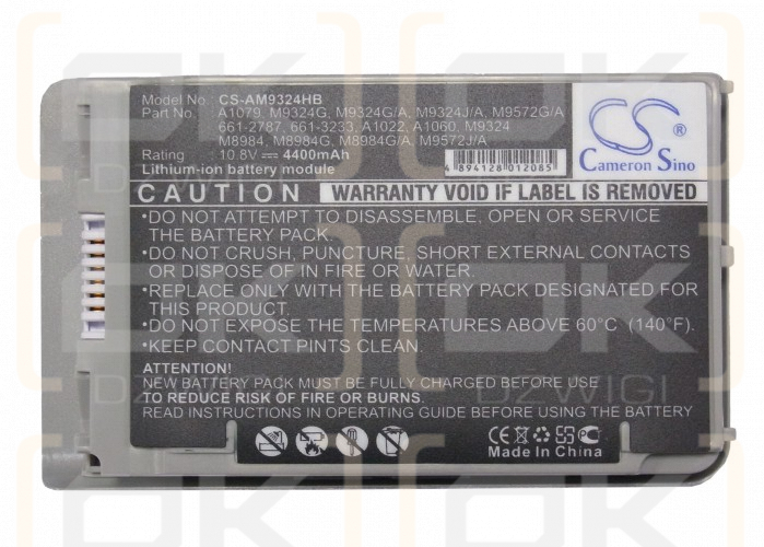 Apple G4 12 / 661-2787 4400 mAh Li-Ion 10,8 V (Cameron Sino)