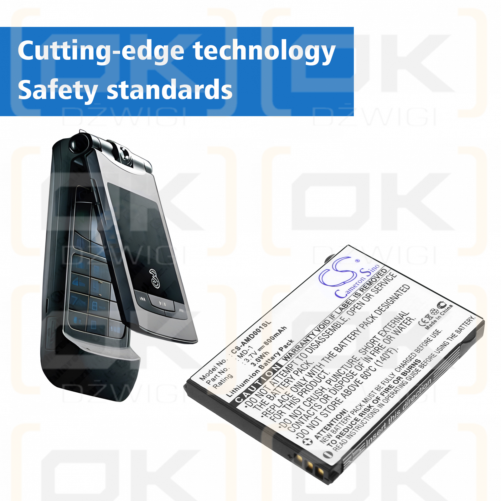 AMOI MD-1/MD-1 800 мАч Li-ion 3,7 В (Cameron Sino)