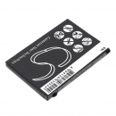 Orange New York / AL-001 750 mAh Li-Ion 3,7 V (Cameron Sino)