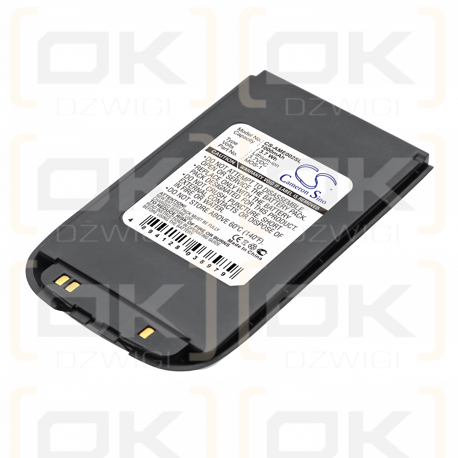 AMOI MOS-1 / MOS-1 1000 mAh Li-ion 3.7 V (Cameron Sino)