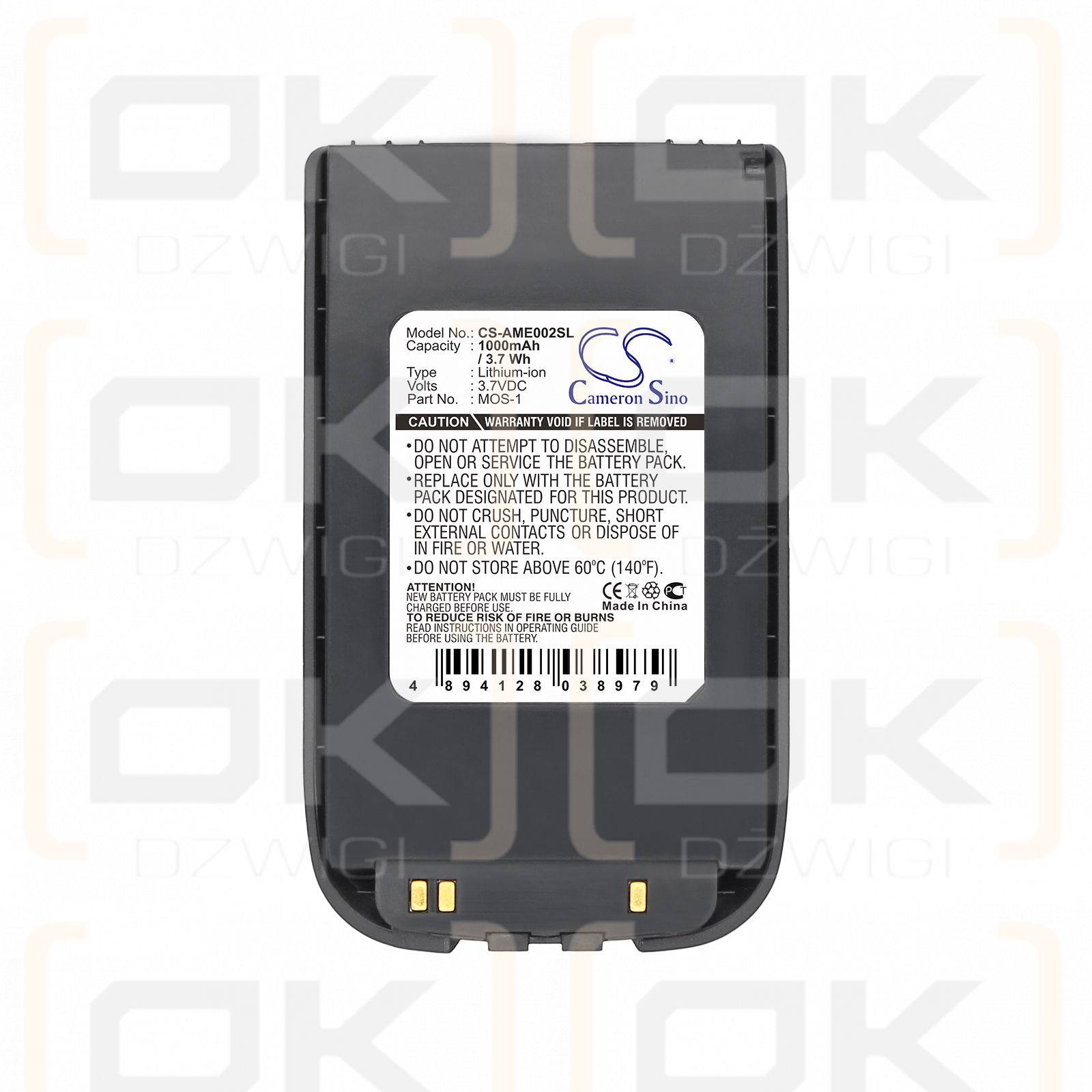 AMOI MOS-1 / MOS-1 1000 mAh Li-ion 3.7 V (Cameron Sino)