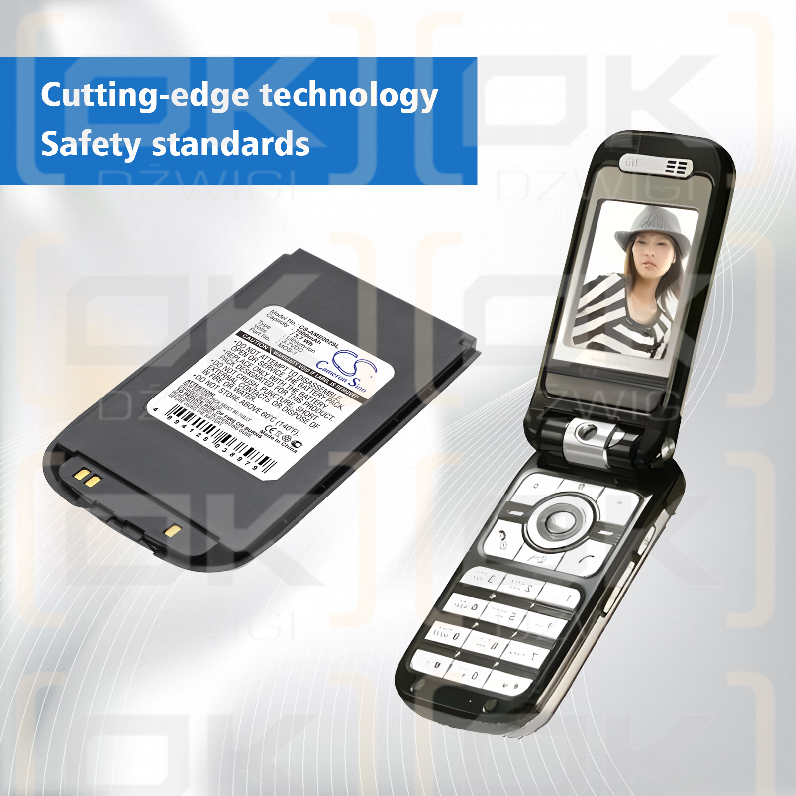 AMOI MOS-1 / MOS-1 1000 mAh Li-ion 3.7 V (Cameron Sino)