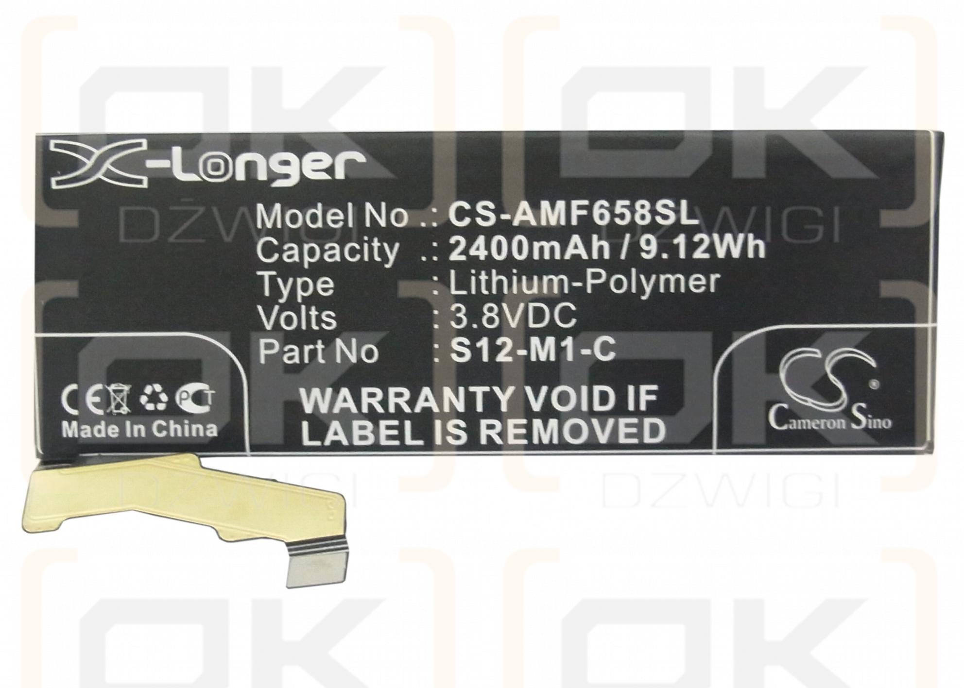 Amazon SD4930UR / 58-000057 2400 mAh Li-Polymer 3,8 V (Cameron Sino)