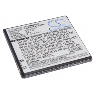 AMOI N816 / O13 1300mAh Li-ion 3.7V (Cameron Sino)