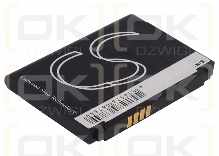 AMOI INQ-1 / AH-01 900 mAh Li-ion 3,7 V (Cameron Sino)