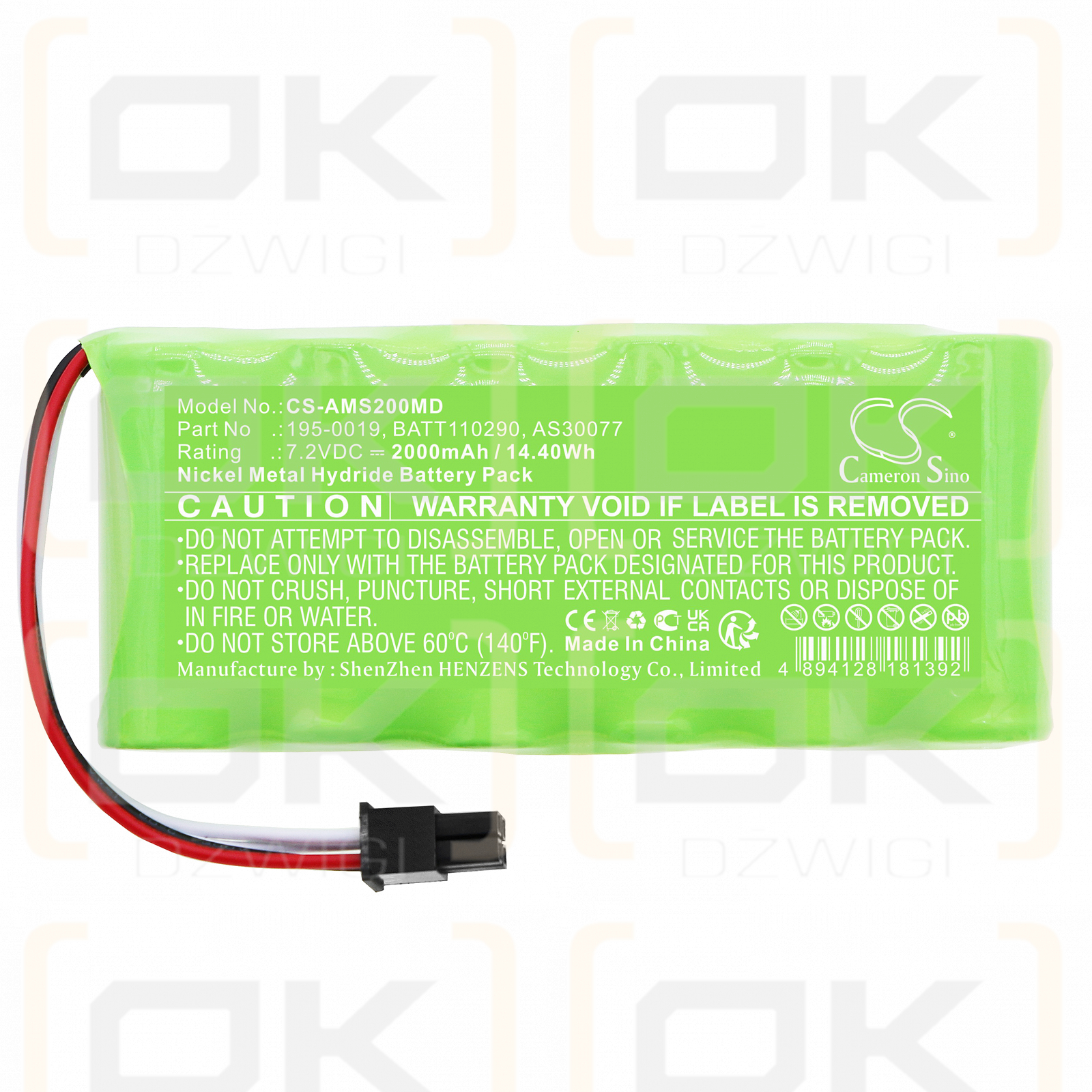 Monitor Aspect Medical System A2000 / 195-0019 2000mAh Ni-MH 7.2V (Cameron Sino)