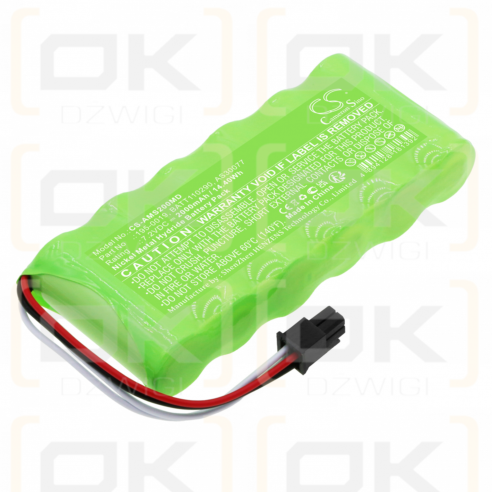 Monitor Aspect Medical System A2000 / 195-0019 2000mAh Ni-MH 7.2V (Cameron Sino)