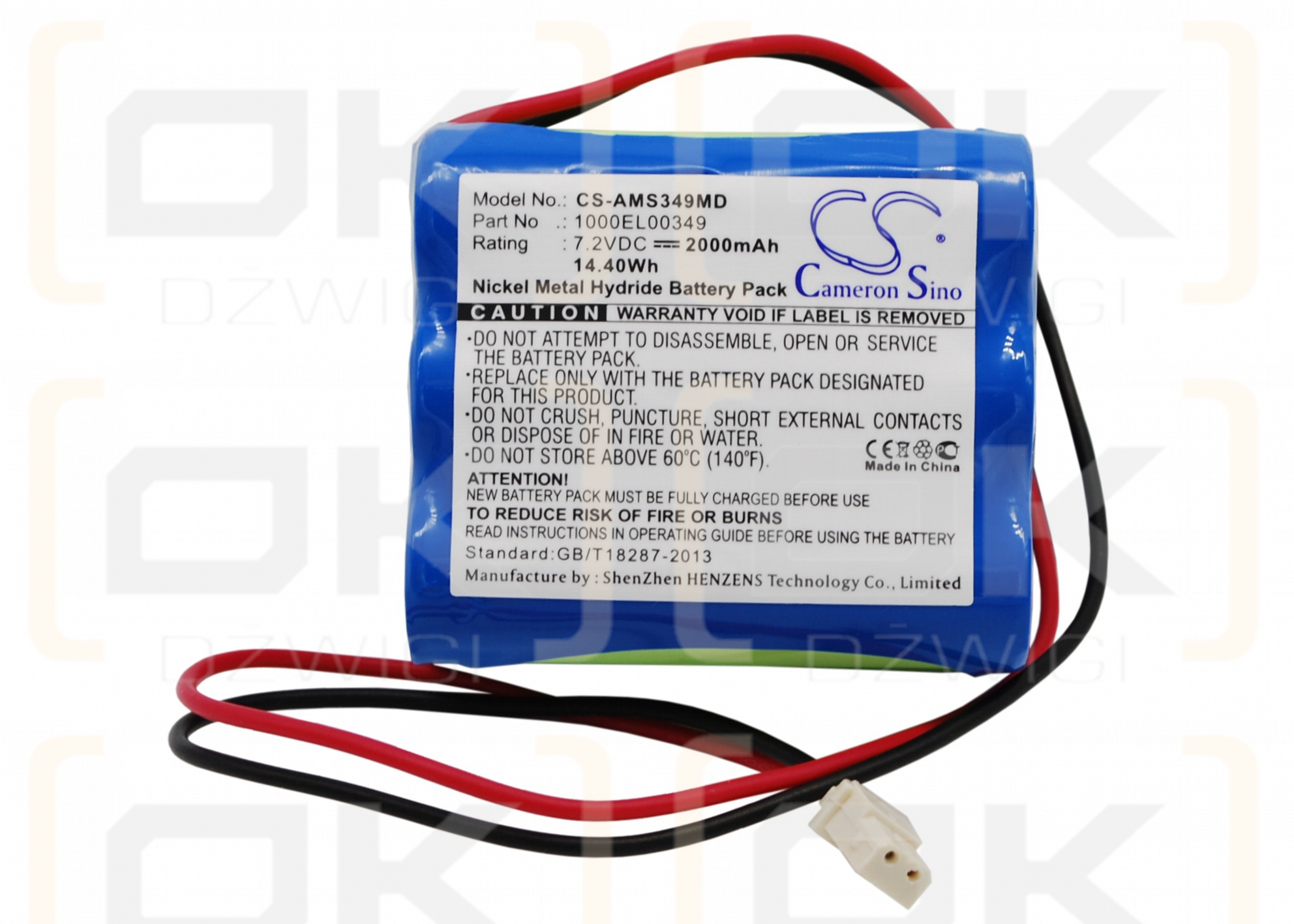 Carefusion GW Volumetrische Pumpe / 1000SP01794 2000 mAh Ni-MH 7,2 V (Cameron Sino)