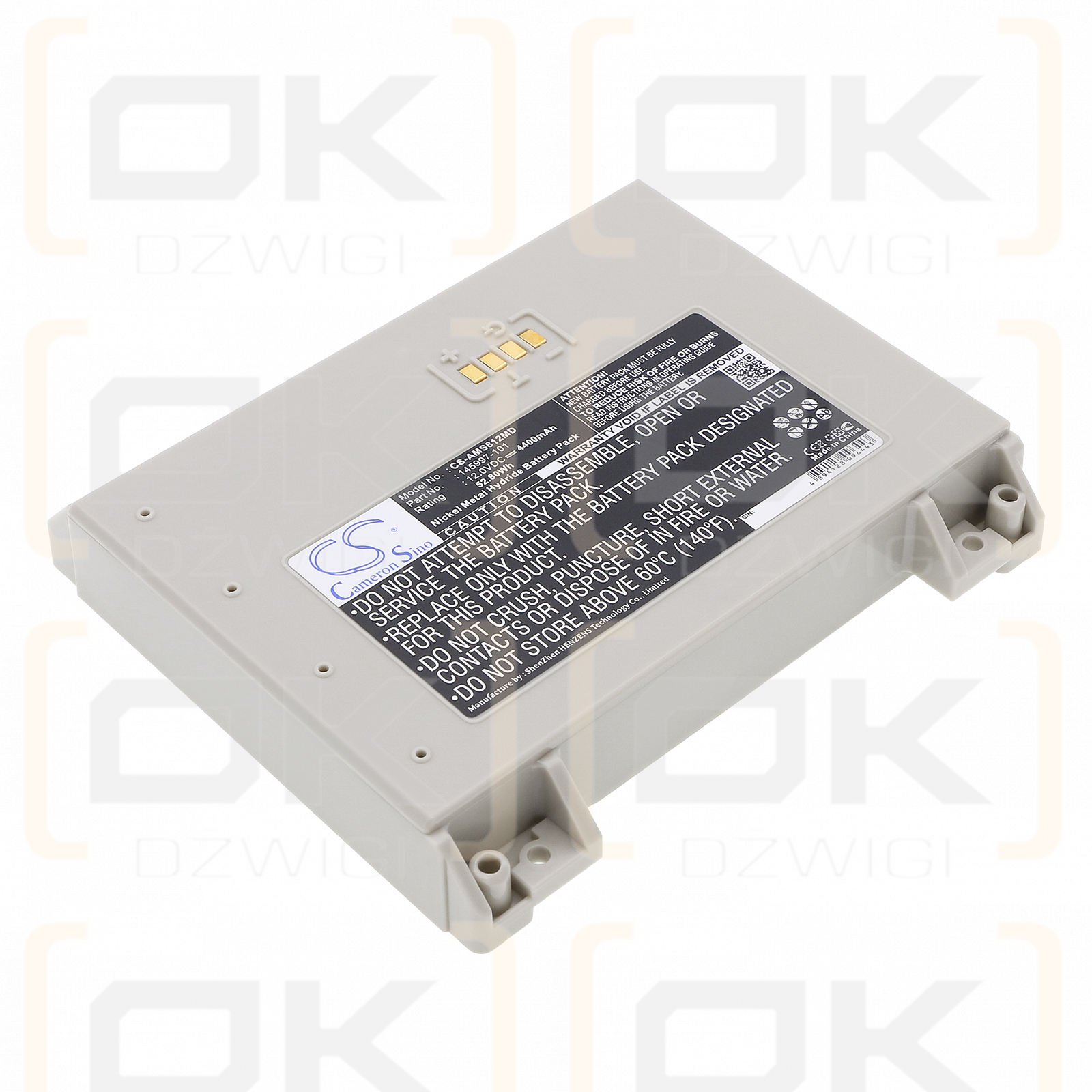 Alaris Medicalsystems Medley 8600 / 145997-101-8000 4400mAh Ni-MH 12.0V (Cameron Sino)