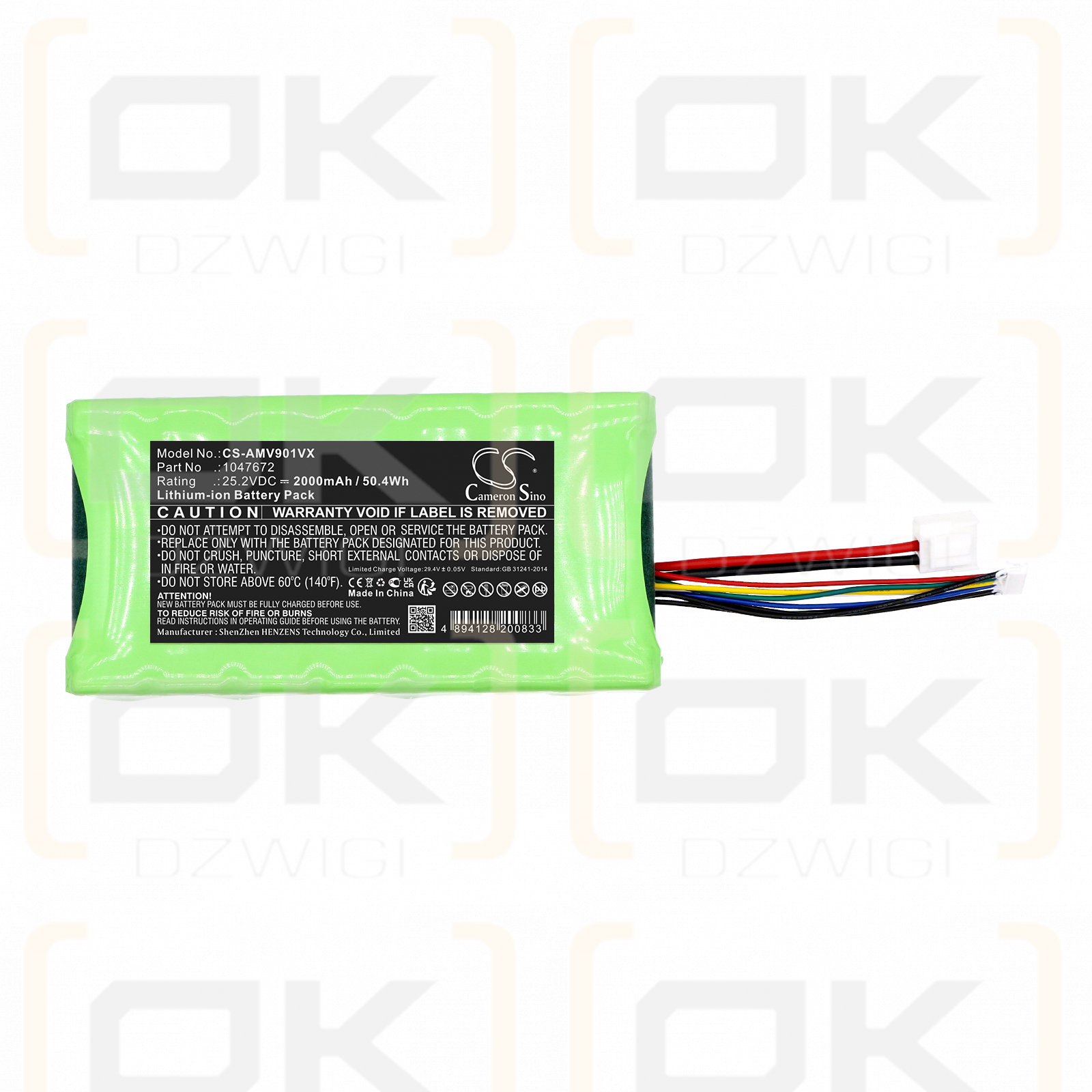 AMICA VM 9001 / 1047672 2000mAh Li-ion 25.2V (Cameron Sino)