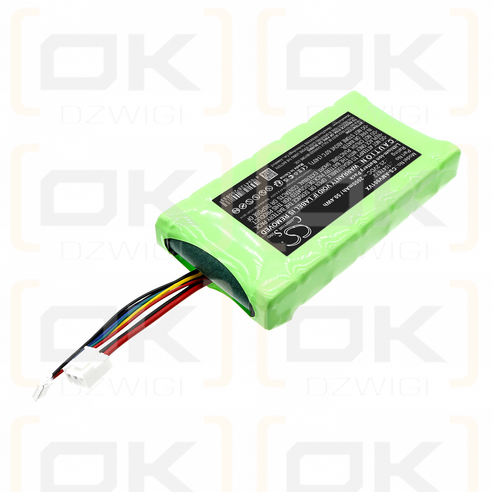 AMICA VM 9001 / 1047672 2000mAh Li-ion 25.2V (Cameron Sino)