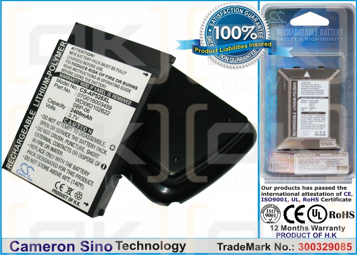 Bateria zamienna do Asus P526 / SBP-06 2400 mAh Li-ion 3.7 V (Cameron Sino)