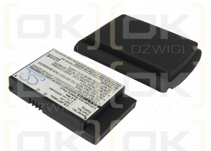 Bateria zamienna do Asus P751 / SBP-06 2400 mAh Li-ion 3.7 V (Cameron Sino)