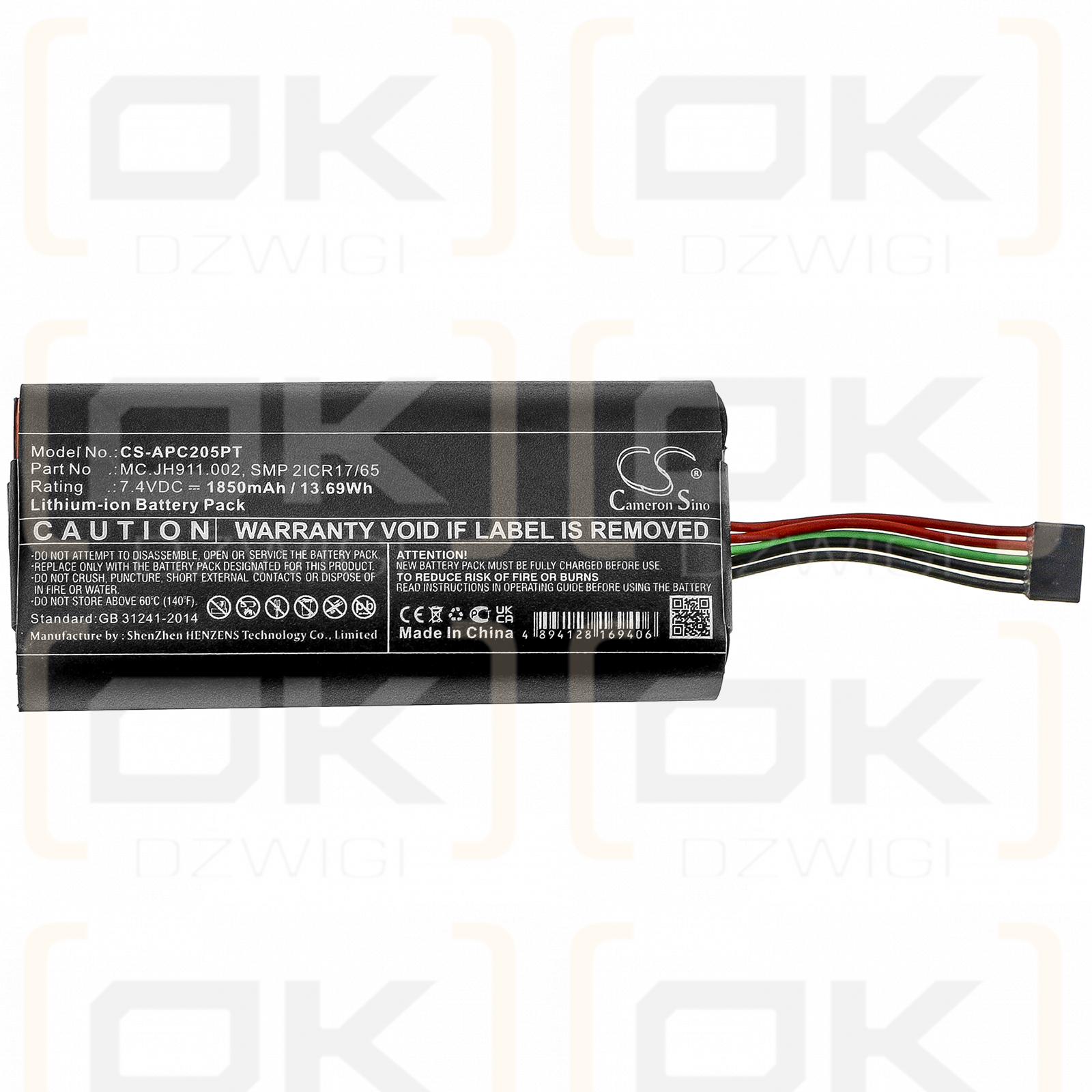 Proyector Acer C205 / MC.JH911.002 1850mAh Li-ion 7.4V (Cameron Sino)