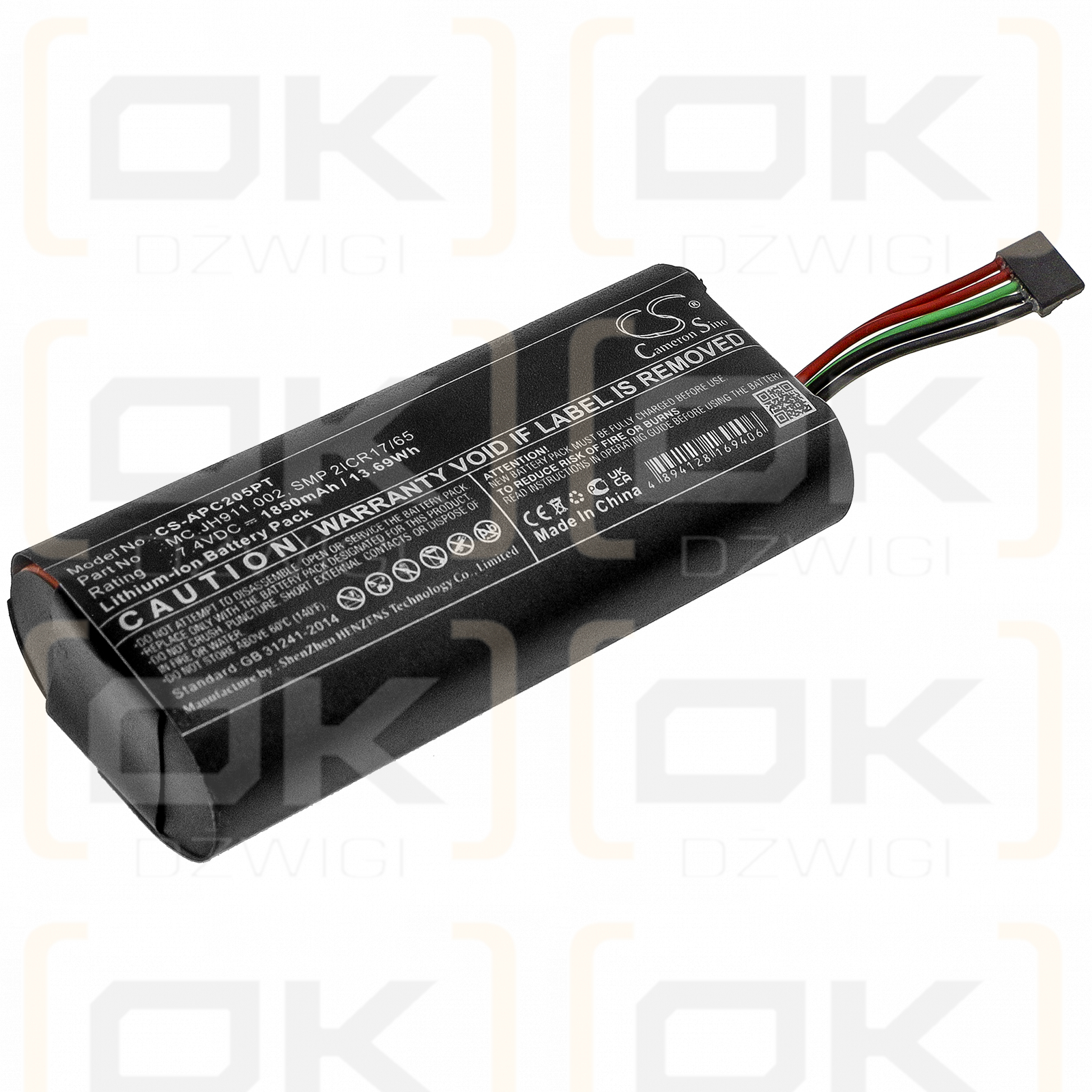 Proyector Acer C205 / MC.JH911.002 1850mAh Li-ion 7.4V (Cameron Sino)