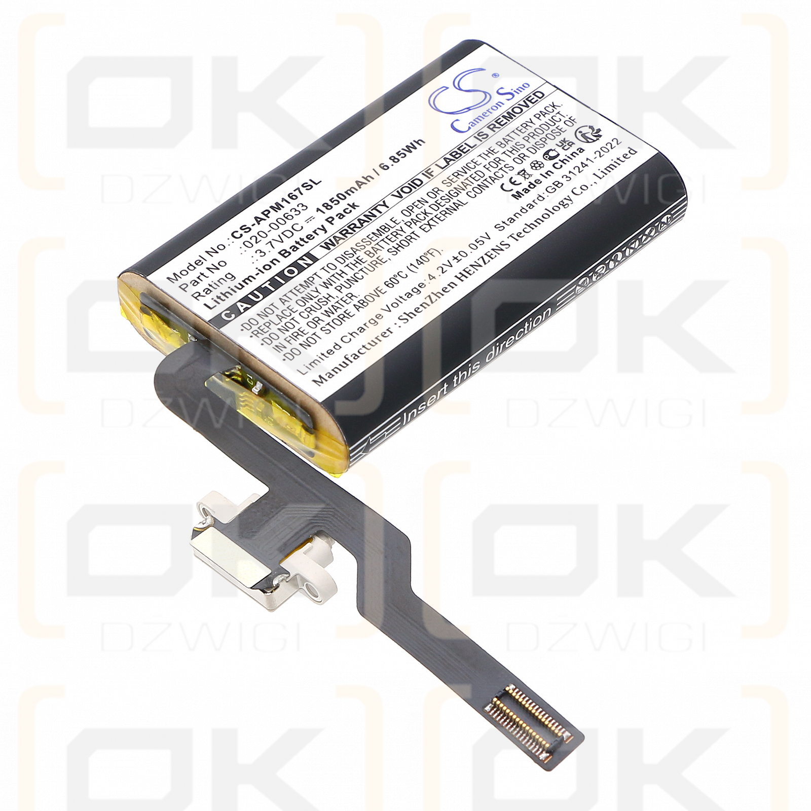 Apple Magic Mouse 2 / 020-00633 1850 мАч Li-ion 3,7 В (Cameron Sino)