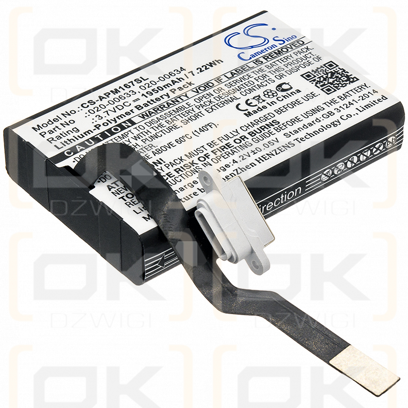 Apple Magic Mouse 2 / 020-00633 1850 мАч Li-ion 3,7 В (Cameron Sino)