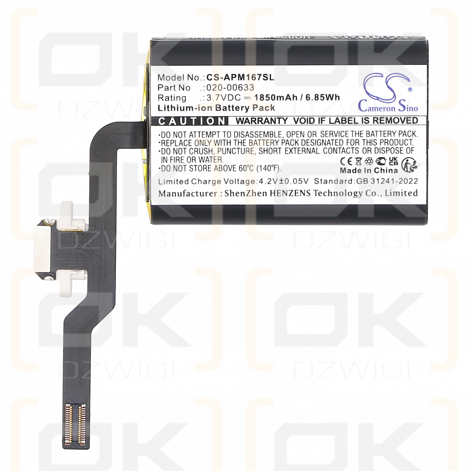 Apple Magic Mouse 2 / 020-00633 1850 мАч Li-ion 3,7 В (Cameron Sino)