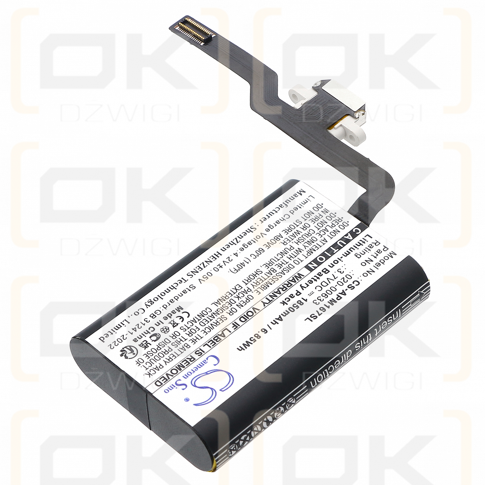 Apple Magic Mouse 2 / 020-00633 1850 мАч Li-ion 3,7 В (Cameron Sino)