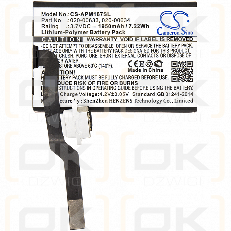 Apple Magic Mouse 2 / 020-00633 1850 мАч Li-ion 3,7 В (Cameron Sino)